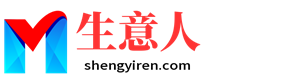 阿克苏生意人资源共享会